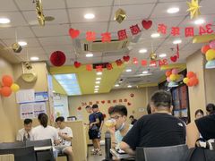 -真功夫(环市中路店)