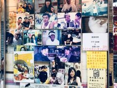 -新记餐厅(香槟大厦店)