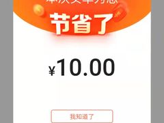 -可颂坊(中心书城店)
