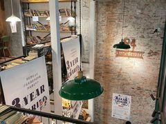 -查令84号咖啡馆(金大地1912东西街店)