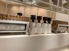 -% Arabica阿拉比卡咖啡(深圳湾万象城店)