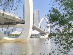 -南京眼步行桥