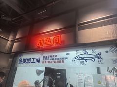 -永辉超市(通州万达店)