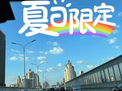 -霄汉羊排(万松园一店)