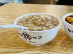 浓香花生羹-翁林甜品