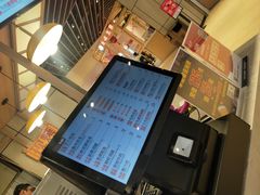 -吉品合酥脆烤饼(嘉里城店)