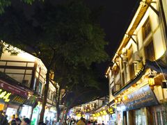 -磁器口古镇