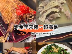 -蒙古人烤羊大师·草原料理(工农大路店)