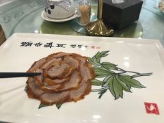 -北京全聚德(西客站店)