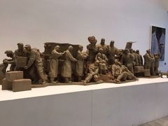 -四川美术学院美术馆