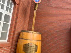 -青岛啤酒博物馆