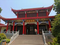 -显应宫(长乐区)