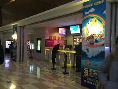 -嘉华国际影城(学清路店)