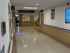 -上海市第四人民医院