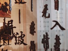 -苏州文庙(姑苏区)
