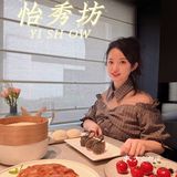 亮马河畔的独栋小院，商务宴请的最佳地