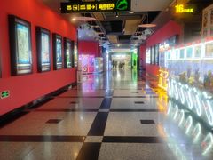 -万达影城(锦华万达广场IMAX店)