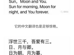 -留芳·文旅古月楼(老街店)