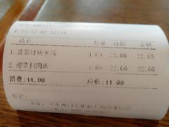 -滇越乘象云南餐厅(次渠店)