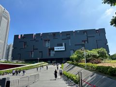 -广东省博物馆