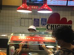 -1973继光香香鸡(合生汇购物中心店)