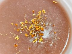 奉化桂花芋泥-浙江食府(浙江驻京办店)