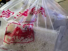 -宫廷糕点铺(建设路店)