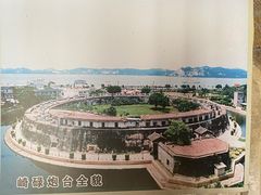 -石炮台公园