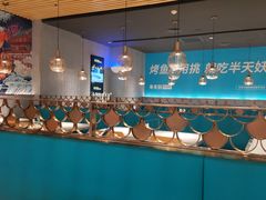 -半天妖烤鱼(芜湖市镜湖万达店)