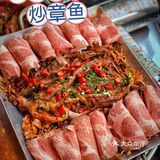韩料界的扛把子——三八线韩国料理‼️