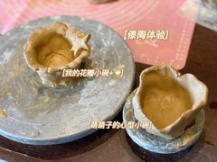 -西双版纳融创皇冠假日度假酒店