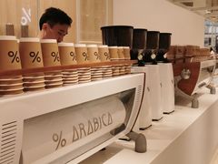 -% Arabica阿拉比卡咖啡(深圳湾万象城店)