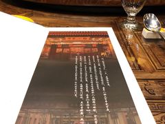 -那家小馆