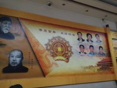 -葛记焖饼(伏牛路店)