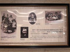 -国际饭店·原点咖啡吧ORIGIN CAFE&BAR