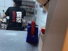 -永和大王(花好园店)