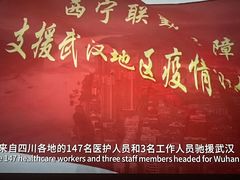 -北京英嘉国际影城(金源CINITY店)