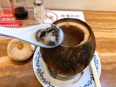 原只椰子炖竹丝鸡-達揚原味燉品(文明路店)