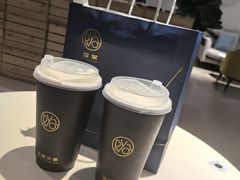 -逗葉茶事·新中式茶饮(创始店)