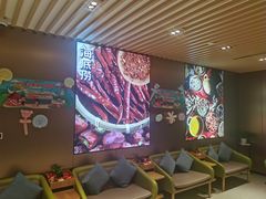 -海底捞火锅(吴中路店)