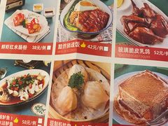 -兴粤匯香港茶餐厅(宝山日月光店)