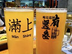 -雷子烧烤(第五大道店)