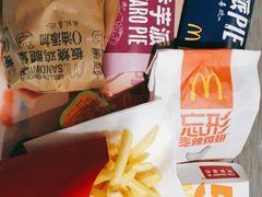 -麦当劳(温州东海店)