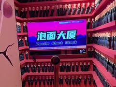 -不可思议减压馆·解压博物馆·摔碗发泄·团建定制
