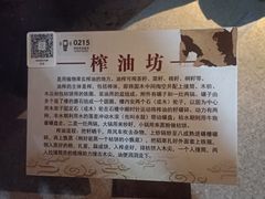 -岳阳市博物馆