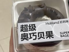 -好利来(红旗万达店)