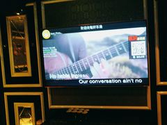 -好乐迪量贩KTV(春熙路香槟广场店)