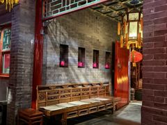 -花家怡园(四合院总店)
