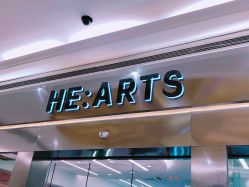 -HE·ARTS心沙龙