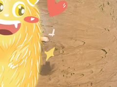 -青岛第三海水浴场